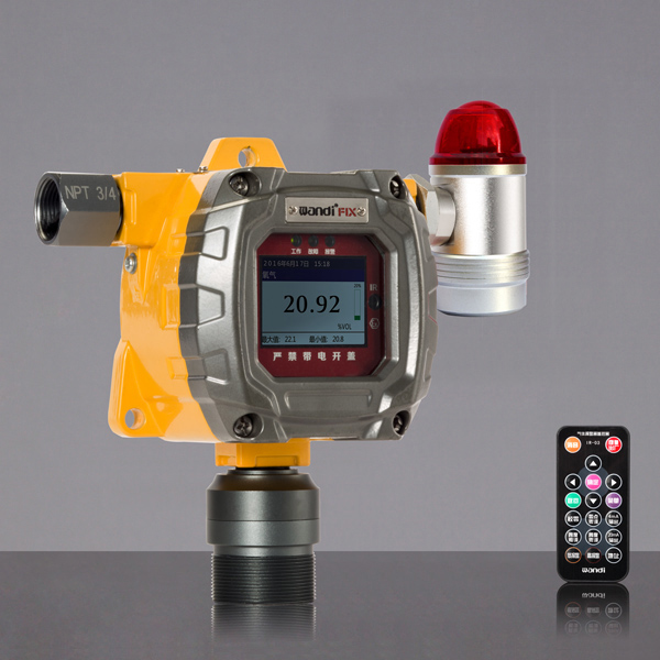 氨氣泄漏檢測儀 氨氣泄漏檢測儀