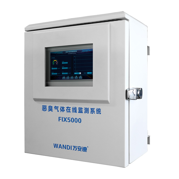 惡臭氣體監(jiān)測(cè)系統(tǒng) 惡臭氣體監(jiān)測(cè)系統(tǒng)